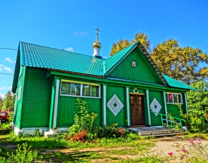 Церковь
