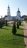 Собор Успения Пресвятой Богородицы
