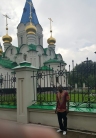 Кафедральный собор Благовещения Пресвятой Богородицы