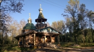 Церковь Покрова Пресвятой Богородицы.