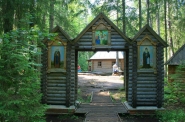 Источник прп. Александра Свирского