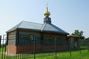 Церковь Димитрия Донского