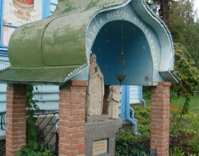 Церква Різдва Пресвятої Богородиці