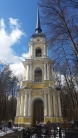 Храм Спаса Нерукотворного образа