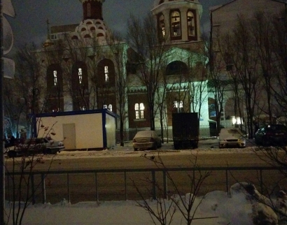 Церковь