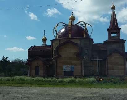 Храм Великомученницы Екатерины