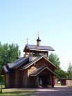Храм святой равноапостольной Нины
