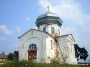 Церковь Вознесения Господня