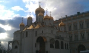 Благовещенский собор