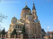 Собор Благовещения Пресвятой Богородицы в Харькове