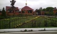 Храм