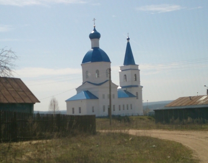Церковь