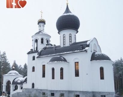 Свято-Ксениевский женский монастырь Минская область