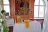 Храм Преображения Господня