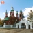 Георгиевский храм, село Игнатьево