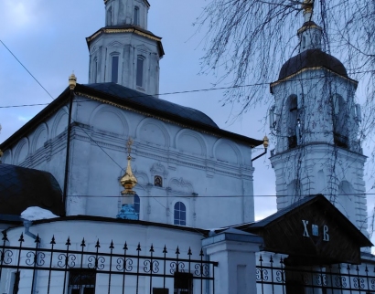 Храм Вознесения Господня