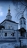 Храм Вознесения Господня