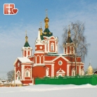 Успенский Брусенский женский монастырь