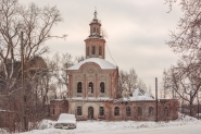 Церковь Троицы Живоначальной