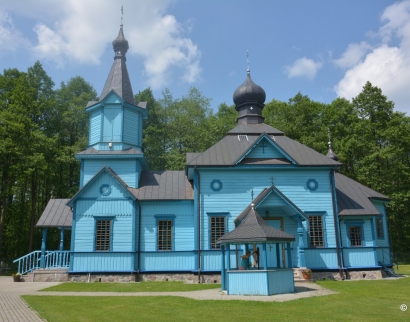 Cerkiew prawosławna p.w. Ikony Matki Boskiej Wszystkich Strapionych Radość