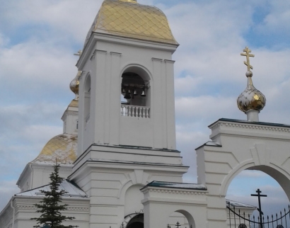 Церковь