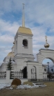 Церковь