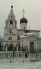 Церковь Похвалы Пресвятой Богородицы