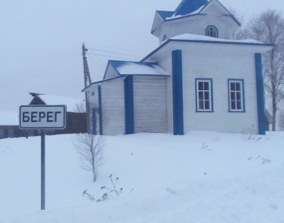 Часовня Иконы Божией Матери Казанская в Береге