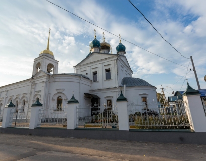 Церковь Рождества Пресвятой Богородицы