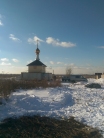 Храм Вознесения Господня