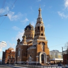Воскресная Школа При Храме Воскресения Христова