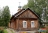 Церковь Рождества Пресвятой Богородицы