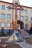 Домодедовское благочиние Московской епархии