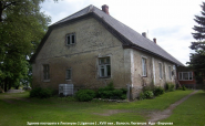 Lüganuse kirik