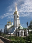 Иоанна Богослова, Церковь