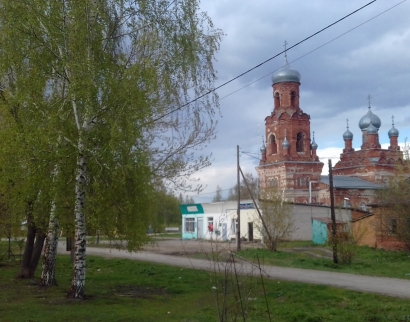 Церковь