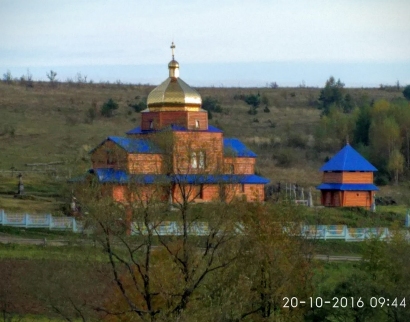 Церква Благовіщення Пресвятої Богородиці