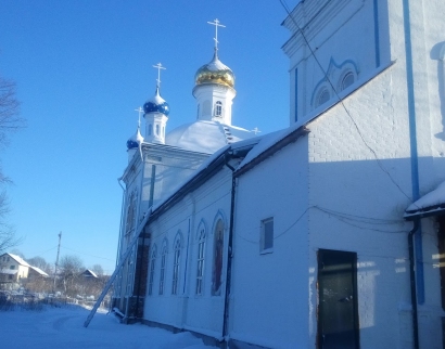Церковь