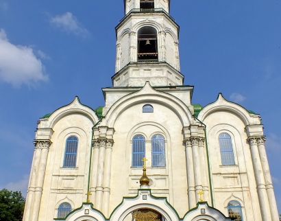 Церковь