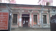Храм Святой Великомученицы Ирины в Покровском