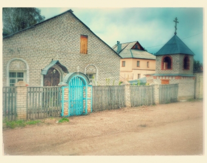 Церковь