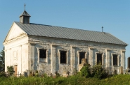 Капліца св. Іллі