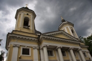 Храм Преображения Господня