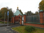 Храм Иконы Божией Матери Знамение в Ховрино