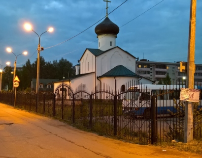 Храм Святой Блаженной Ксении Петербургской