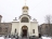 Храм Святых Царственных Страстотерпцев