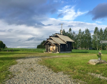Pyhän ristin ylentämisen tsasouna