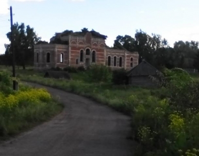 Церковь