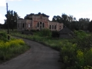Церковь