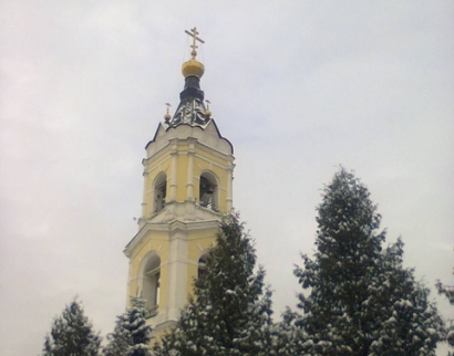 Церковь